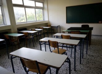 Πυργί Χίου: Κατάληψη σε δημοτικό και νηπιαγωγείο για τη μεταφορά μαθητών