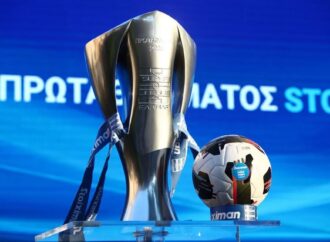 Stoiximan Super League: Τηλεδιάσκεψη ιδιοκτητών για το μέλλον των τηλεοπτικών δικαιωμάτων
