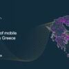 Η Telekom πρώτη στην κάλυψη 5G στην Ελλάδα με 83% το 2026