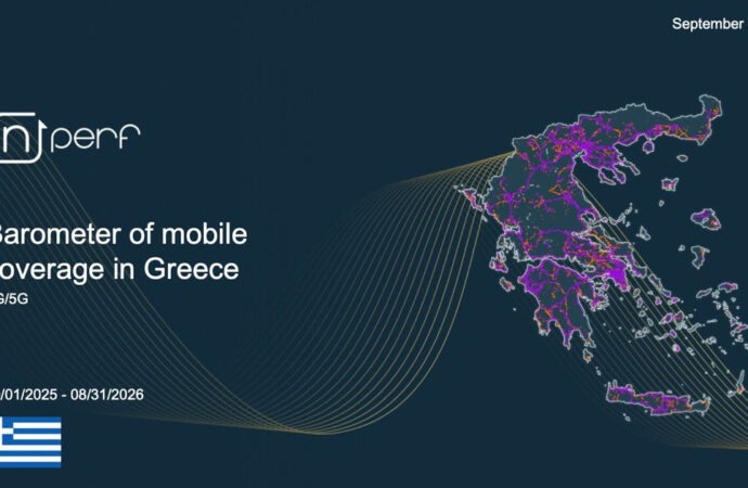 Η Telekom πρώτη στην κάλυψη 5G στην Ελλάδα με 83% το 2026