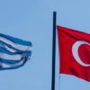 Τουρκία προς Αθήνα με ρηματική διακοίνωση: Δεν θα δεχθούμε κινήσεις που αλλάζουν το status quo στο Αιγαίο