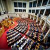 Κεραμέως: Λήξαν το θέμα του κατώτατου μισθού – Χρηστίδης: Εσωκομματικό ξεκαθάρισμα λογαριασμών