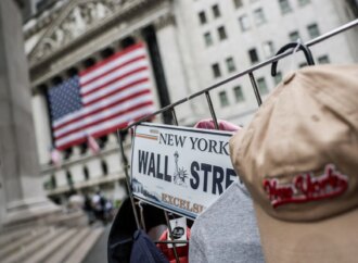 Η Wall Street έκλεισε με άνοδο