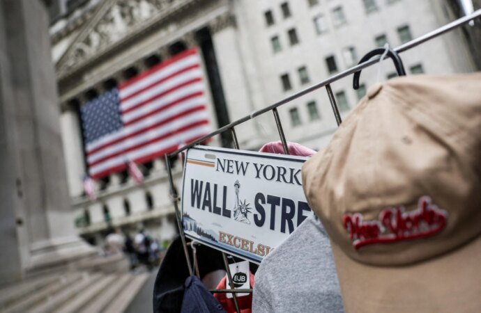 Η Wall Street έκλεισε με άνοδο