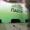 Ο Τσουκαλάς κατηγορεί τον Μητσοτάκη ότι δεν θέλει ούτε μπορεί να προστατεύσει την κοινωνία και ενδιαφέρεται μόνο για ψηφοθηρία
