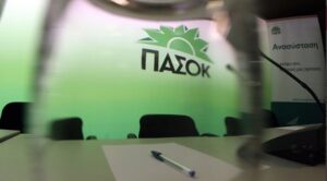 Ο Τσουκαλάς κατηγορεί τον Μητσοτάκη ότι δεν θέλει ούτε μπορεί να προστατεύσει την κοινωνία και ενδιαφέρεται μόνο για ψηφοθηρία