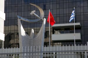 ΚΚΕ: Τα σπίτια του λαού παγώνουν ενώ τα κέρδη των διυλιστηρίων τετραπλασιάζονται