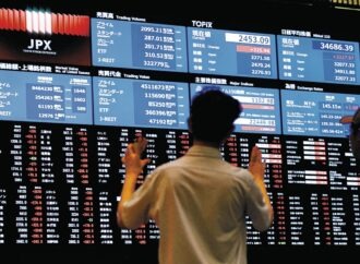 Μετακινήσεις κεφαλαίων και αλυσιδωτές αντιδράσεις: γιατί οι τράπεζες φοβούνται τους AI agents