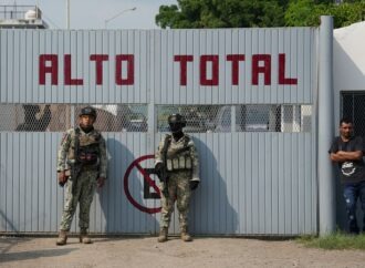 Μεξικό: Νέα φυλακή μετά από δύο πολύνεκρες συγκρούσεις μεταξύ κρατουμένων