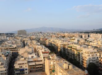 Σπίτι μου 3: Αλλαγές σε ηλικιακά κριτήρια, εισοδήματα και όρια χρηματοδότησης
