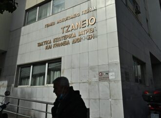 Τζάνειο: Διασωληνωμένη στη ΜΕΘ 21χρονη που έπεσε σε κώμα – Τι εξετάζουν οι Αρχές