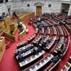 Αντιπολίτευση: Προβληματισμός για την επίσκεψη Ρούμπιο στην Αθήνα