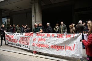 Κυλιόμενες στάσεις εργασίας στις ΔΟΥ έως την πανελλαδική απεργία στις 25 Νοεμβρίου – Αναλυτικά το πρόγραμμα