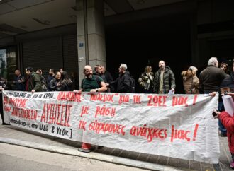 Κυλιόμενες στάσεις εργασίας στις ΔΟΥ έως την πανελλαδική απεργία στις 25 Νοεμβρίου – Αναλυτικά το πρόγραμμα