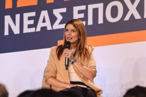 Παπαδοπούλου: Ο φασισμός ξαναβγάζει μαχαίρια, η Δημοκρατία δεν θα σιωπήσει