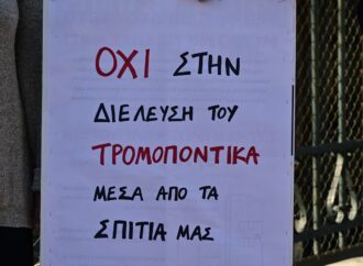 ΕΛ.ΑΣ. κατά κυβέρνησης για τα έργα του Μετρό στην Κυψέλη: Τον Μάιο έφταιγε ο εργολάβος, τον Ιούλιο το υπέδαφος