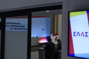 Τέσσερις μήνες χωρίς πτήσεις στο αεροδρόμιο της Χίου: Ζητούνται απαντήσεις, λύσεις και δεσμεύσεις από την κυβέρνηση