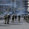 Η ΕΛΑΣ καταγγέλλει ότι η ΝΔ επιδίωξε επεισόδια στο πανεκπαιδευτικό συλλαλητήριο