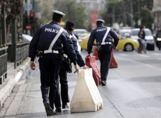 Δρακόντεια μέτρα ασφαλείας στο κέντρο της Αθήνας λόγω της επίσκεψης Ρούμπιο – Σε ισχύ κυκλοφοριακές ρυθμίσεις