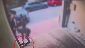 Θεσσαλονίκη: Αστυνομικός πέταξε τον υπηρεσιακό εξοπλισμό του για να διαπληκτιστεί με πολίτη