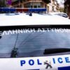 Χειροβομβίδα σε καφετέρια στο κέντρο της Αθήνας: Διακοπή κυκλοφορίας σε Αχαρνών και Φερών