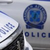 Μεγάλη επιχείρηση της ΕΛΑΣ για σπείρα που εξαπατούσε τον ΕΦΚΑ