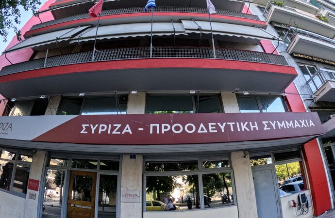 ΣΥΡΙΖΑ προς Μητσοτάκη: Λιγότεροι πανηγυρισμοί, περισσότερη επαφή με την πραγματικότητα