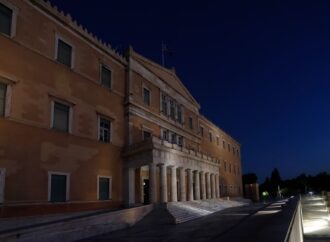Ακρίβεια: Τι αποκαλύπτει ο Προϋπολογισμός 2027 για έναν αθόρυβο αλλά ιδιαίτερα αποτελεσματικό μηχανισμό