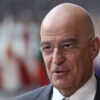 Δένδιας: Τιμή στους αγώνες των Κυπρίων για την ελευθερία, 66 χρόνια από την ανεξαρτησία της Κυπριακής Δημοκρατίας
