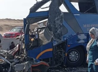 Αίγυπτος: Τουριστικό λεωφορείο συγκρούστηκε με φορτηγό – 13 νεκροί και 34 τραυματίες