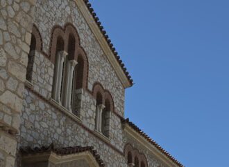 Γιορτή σήμερα, 24 Οκτωβρίου: Ποιοι γιορτάζουν – Εορτολόγιο