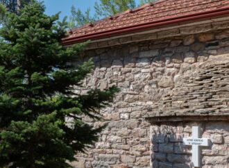 Γιορτή στις 17 Οκτωβρίου: Ποιοι γιορτάζουν σήμερα (εορτολόγιο)