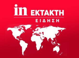 Πιερία: Συντριβή μονοκινητήριου αεροσκάφους με δύο νεκρούς