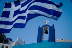 Εορτολόγιο: Σήμερα γιορτάζει μεγάλος υμνογράφος και Αγία των Βαλκανίων