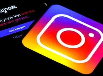 Το Instagram δοκιμάζει λειτουργία μόνο για ανάγνωση για να αποφεύγονται τα κατά λάθος likes