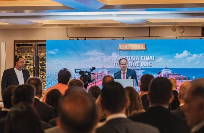 Η Capital Maritime Finance επιλέγει την Αθήνα για τη μοναδική της εισαγωγή στο χρηματιστήριο, λέει ο Γεράσιμος Καλογηράτος