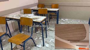 Λαμία: Σοβάς έπεσε σε μαθητές μέσα στην τάξη – Από τύχη αποφεύχθηκε σοβαρός τραυματισμός