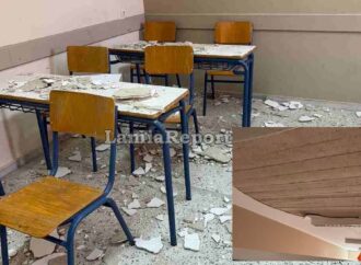 Λαμία: Σοβάς έπεσε σε μαθητές μέσα στην τάξη – Από τύχη αποφεύχθηκε σοβαρός τραυματισμός