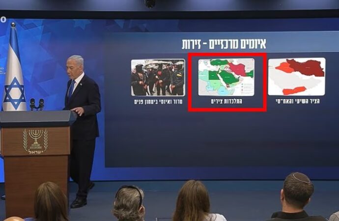Ο Νετανιάχου παρουσίασε το αναθεωρημένο δόγμα ασφαλείας του Ισραήλ: οι θέσεις Ελλάδας και Τουρκίας