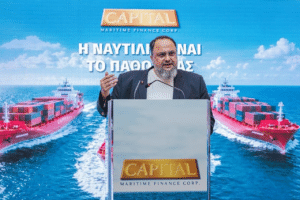 Ιστορική ημέρα για το Χρηματιστήριο Αθηνών: Την Τρίτη εισάγεται η Capital Maritime Finance