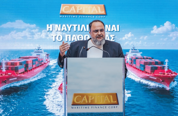 Ιστορική ημέρα για το Χρηματιστήριο Αθηνών: Την Τρίτη εισάγεται η Capital Maritime Finance
