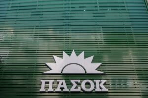 ΠΑΣΟΚ: Αδιαπραγμάτευτη η ακεραιότητα των πρωταθλημάτων σε όλα τα επίπεδα