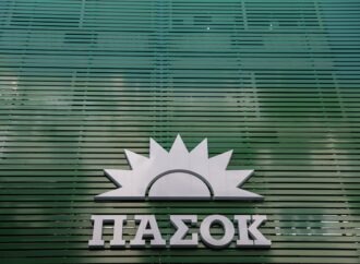 ΠΑΣΟΚ: Αδιαπραγμάτευτη η ακεραιότητα των πρωταθλημάτων σε όλα τα επίπεδα