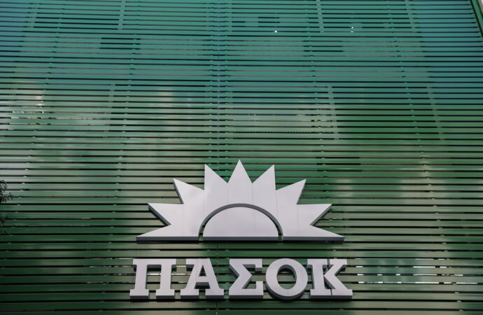 ΠΑΣΟΚ: Αδιαπραγμάτευτη η ακεραιότητα των πρωταθλημάτων σε όλα τα επίπεδα