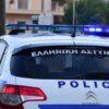Νίκαια: Σύλληψη 17χρονου για επίθεση σε έγκυο και ληστεία