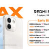 Τα νέα Redmi Note 17 έρχονται στην Ελλάδα με δώρα από τη Xiaomi
