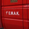 Όλυμπος: Εντοπίστηκε και ανασύρθηκε η σορός αλλοδαπού στη θέση Μαυρόλογγος