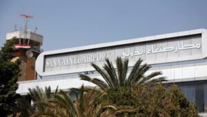 Υεμένη: Νεκροί από σαουδαραβικά πλήγματα στο αεροδρόμιο της Σαναά