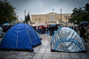 Συλλαλητήριο: Η γενιά του «δεν πάει άλλο» στους δρόμους – Αγωνιστικό ραντεβού σε Σύνταγμα και Προπύλαια