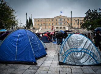Συλλαλητήριο: Η γενιά του «δεν πάει άλλο» στους δρόμους – Αγωνιστικό ραντεβού σε Σύνταγμα και Προπύλαια
